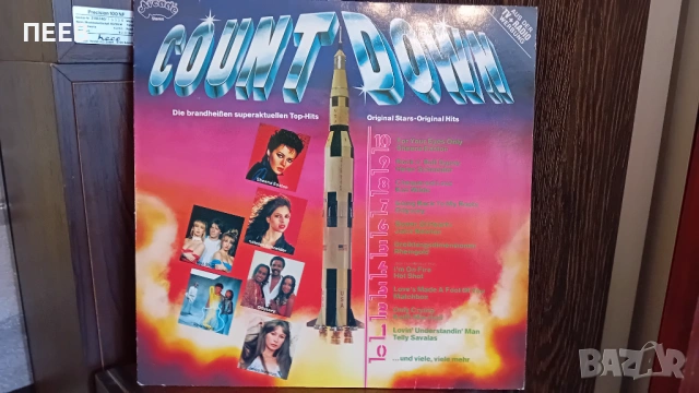 Грамофонни плочи = Германия, снимка 5 - Грамофонни плочи - 54355250