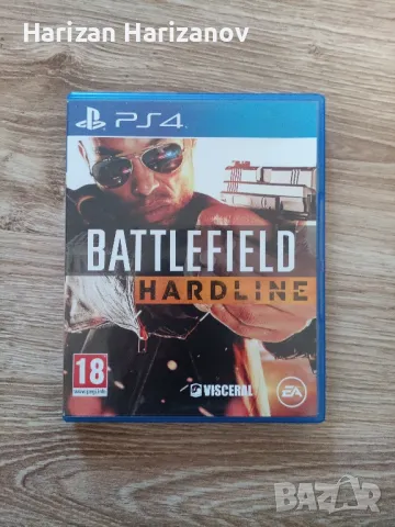 Игри за PS4, снимка 7 - Игри за PlayStation - 48940020