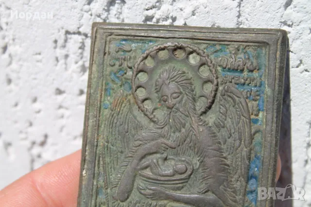 Стара бронзова икона с емайл , снимка 2 - Антикварни и старинни предмети - 50099291