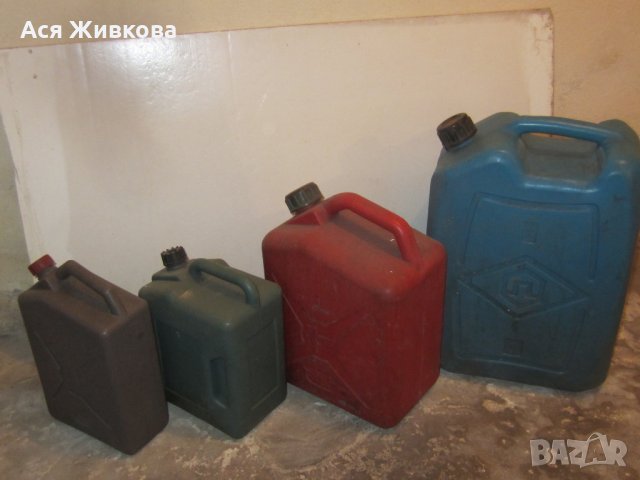 Туби, снимка 2 - Други стоки за дома - 30845739