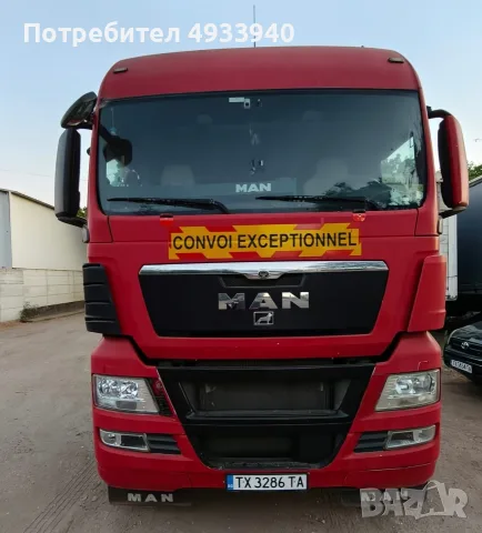 Камион Man 18.480