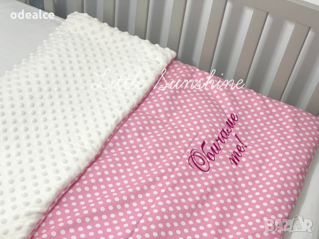 Персонализирано бебешко одеяло - двулицево + бродерия Лукс, снимка 3 - Спално бельо и завивки - 32047987
