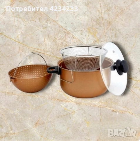 тенджера с гевгир 