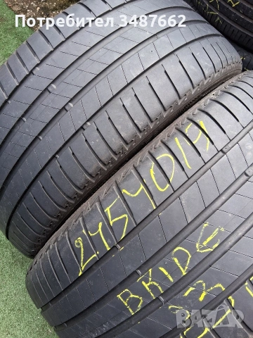 24540 19 BRIDGESTONE 4броя летни дот 2023г , снимка 3 - Гуми и джанти - 54083321