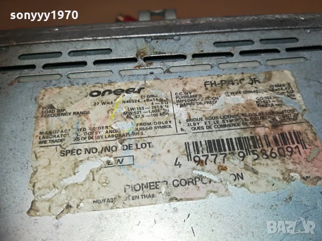pioneer-двоен дин, снимка 10 - Радиокасетофони, транзистори - 30009611