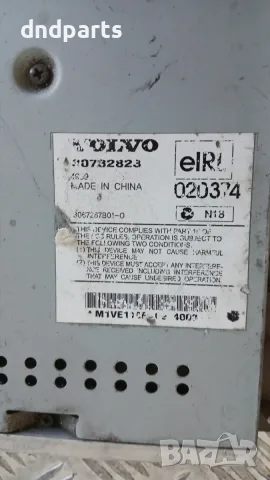 Усилвател Volvo XC90 2006 30732823 XC90 (2002-2014), снимка 3 - Части - 56062908