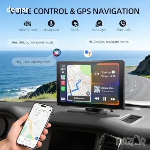 9-инчов безжичен екран за Apple CarPlay и Android Auto с гласово управление и GPS навигация, снимка 3 - Навигация за кола - 55849750