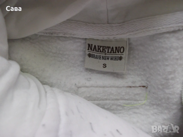 Суичър NAKETANO  мъжки,С, снимка 7 - Суичъри - 54247566