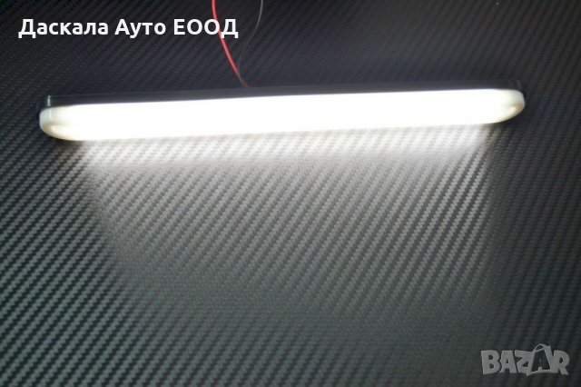 1 бр. Лед LED осветление НЕОН дълги габарити с 15 диода 12-24V 