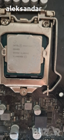 Процесор Intel Comet Lake Pentium Gold G1200 Up to 4.10 GHz Intel®