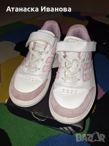 Детски маратонки "Adidas"