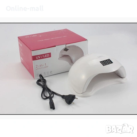 Професионална UV/LED Лампа за Маникюр SUN5 48W – Бързо Изпичане със Сензор за Движение, снимка 8 - Продукти за маникюр - 53244440