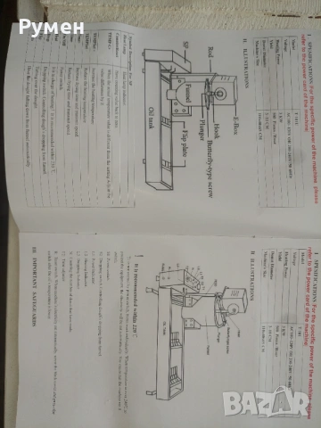 Машина за понички , снимка 2 - Друго търговско оборудване - 53970752