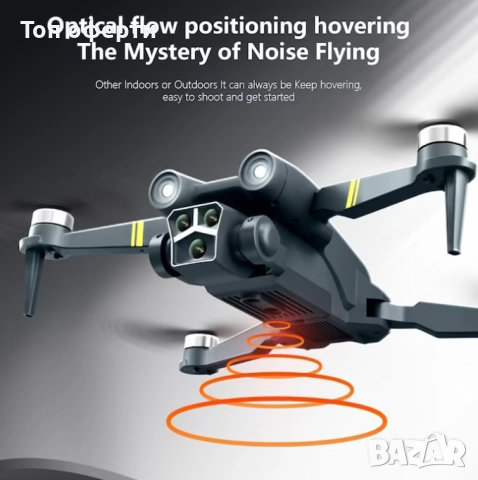 Сгъваем Дрон KLG M3 MAX – Двойна HD Камера 4K, Избягване на Препятствия, 35 Мин. Полет, 120° Широкоъ, снимка 8 - Камери - 52671291