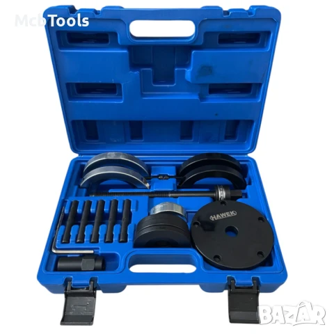 Комплект за монтаж и демонтаж на лагер главина 85мм за Volkswagen HAWEK