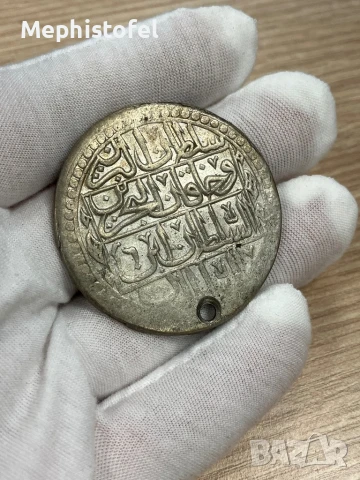 Юзлук / 100 пара / 2 и 1/2 куруша 1789 г, Османска империя - сребърна монета, снимка 4 - Нумизматика и бонистика - 51217788