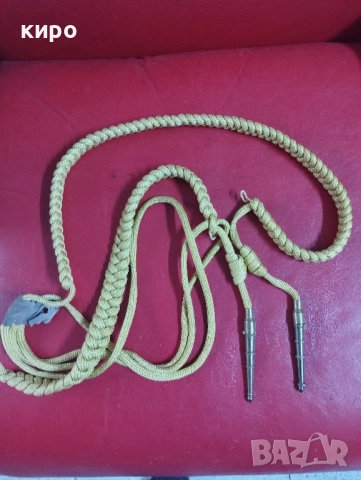 Военнен акселбант 