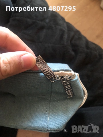 Чантичка за предмети на Жон По Готие