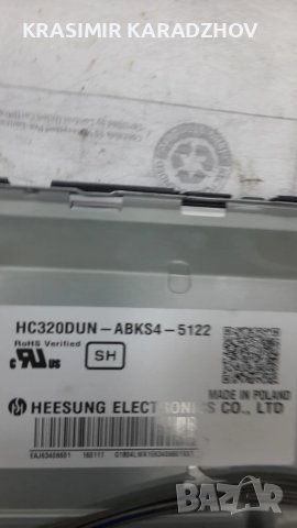 LG   32LF5610-ZF  на  части, снимка 2 - Части и Платки - 50688218