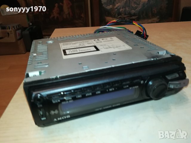SONY CDX-GT35U USB//CD//AUX CAR AUDIO 0610231147, снимка 13 - Ресийвъри, усилватели, смесителни пултове - 42456513