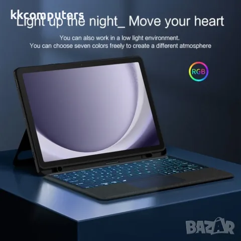 За Samsung Galaxy Tab A9+ / A11+ Кожен Калъф с Подвижна Bluetooth Клавиатура, Тъчпад и Цветна Подсве, снимка 6 - Калъфи, кейсове - 56208003