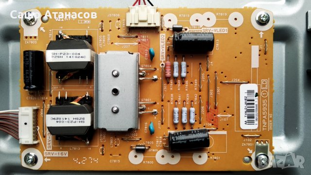 Panasonic TX-42A400B със счупена матрица ,TNPA5916 1 P ,TNP4G566 A 1 ,6870C-0480A ,TNPA5935 1 LD, снимка 10 - Части и Платки - 26461642