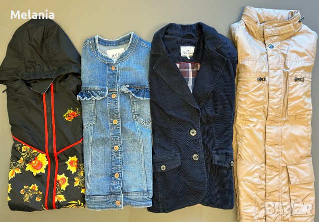 Якета и сака NIKE, Geox, р-р S