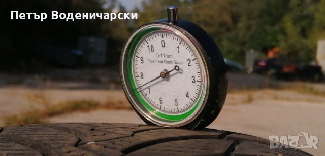 Гуми 205 55 16 Нексен Nexen 
2 броя
Нов внос, снимка 4 - Гуми и джанти - 42421688