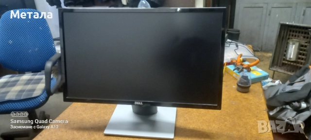 Продавам монитор DELL S2416H