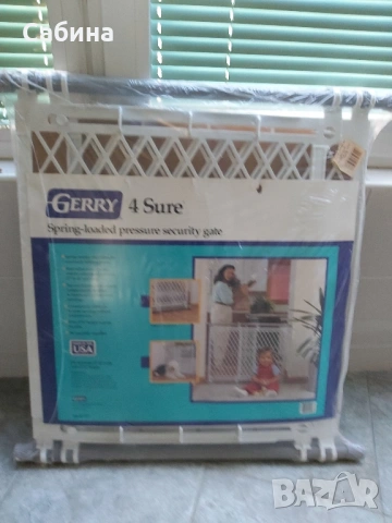 Параван, за предпазване на деца от падане., снимка 6 - Паравани - 53086210