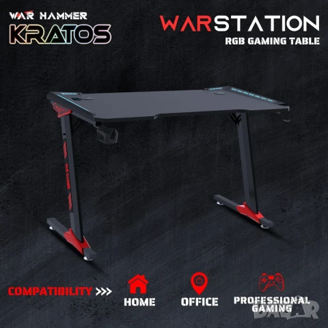 Геймърско компютърно бюро RGB, повърхност от карбонови влакна №7, снимка 5 - Бюра - 51121939