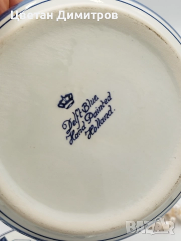 Delft Holland Керамична бижутерка,купа за бонбони , снимка 5 - Антикварни и старинни предмети - 52102656
