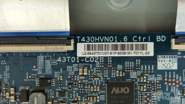 Samsung UE43J5502AK със счупен екран - BN44-00703G/BN41-02353B/43T01-C02/GJ043BGA-B1, снимка 11 - Части и Платки - 38690376
