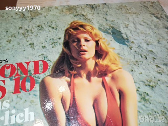 HAMMOND POPS 10 TELEFUNKEN ПЛОЧА ОТ ГЕРМАНИЯ 0504231128, снимка 4 - Грамофонни плочи - 40261907