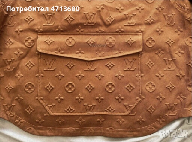 LV× Virgil Abloh Дънково Яке, снимка 5 - Якета - 53154704