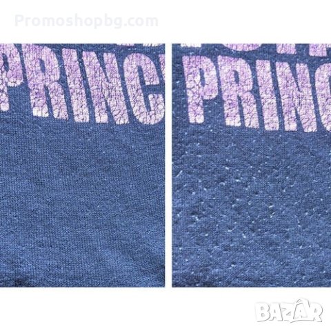 ПРОМОЦИЯ! Уред за почистване на мъх и топчета от дрехи Ruhhy, 5 W, Бял, снимка 5 - Други - 42288046