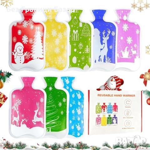 Нов Коледен комплект 8 броя гел ръко­грейки за многократна употреба зима