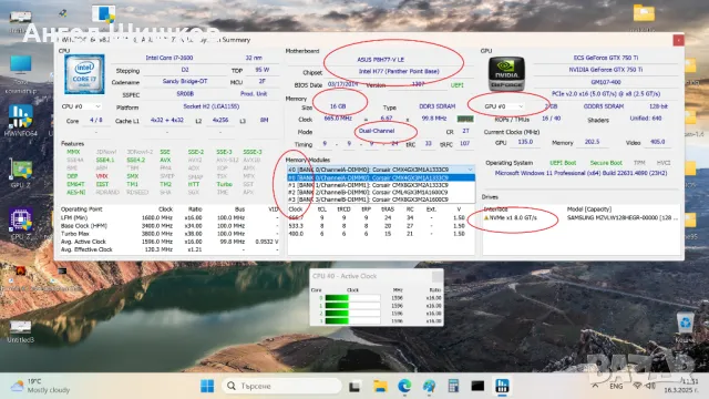 Дънна платка H77 Asus P8H77-V LE Socket 1155, снимка 9 - Дънни платки - 34122701