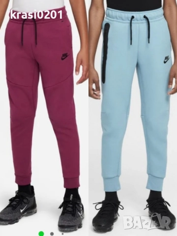 Оригинално долнище на  Nike Tech! 128-137см.