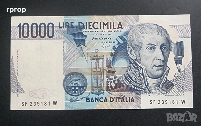 Италия . 10000 лири . 1984 година.