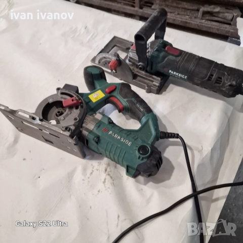 Фрези За Дърво , снимка 13 - Други инструменти - 51713492