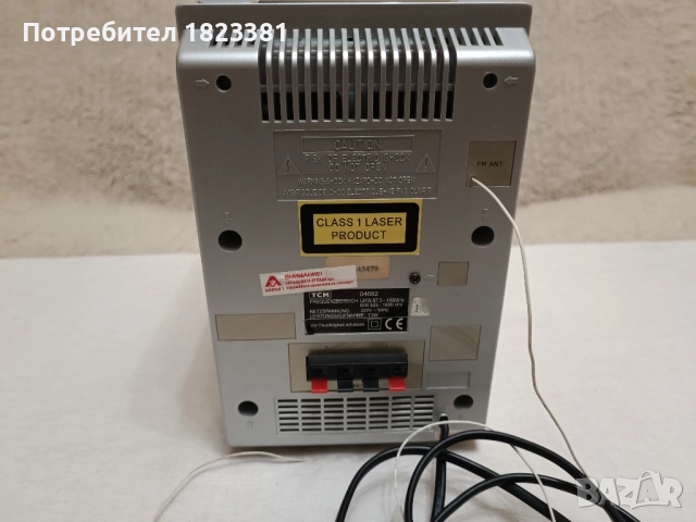 Мини аудио уредба , снимка 6 - Аудиосистеми - 52540209