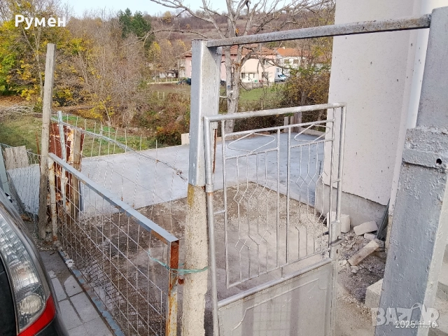 Продавам къща в Люти дол, община Мездра, снимка 3 - Къщи - 50655753