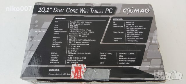 Таблет Comag Dual core wifi tablet pc, снимка 3 - Таблети - 30706194