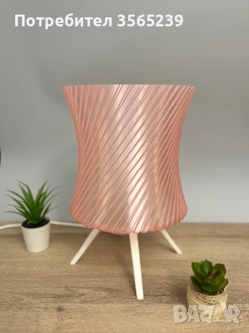 Стилна интериорна лампа, снимка 6 - Лампиони - 52386179