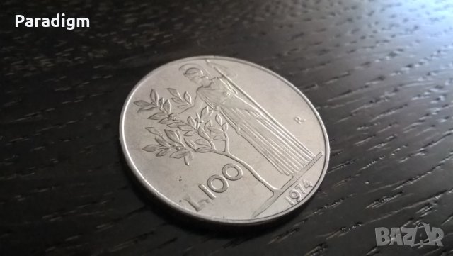 Монета - Италия - 100 лири | 1974г.