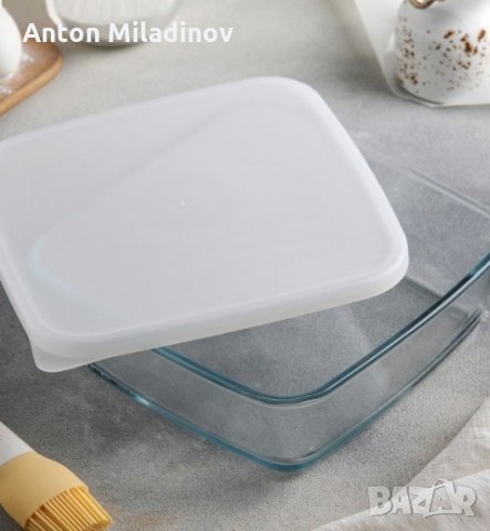 Квадратна тава с бял пластмасов капак с вместимост - 1 лт. SIMAX, снимка 3 - Прибори за хранене, готвене и сервиране - 31728258