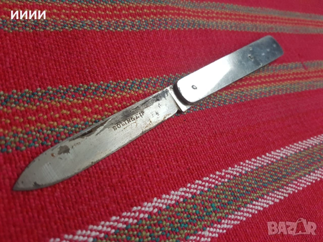 Ножка военна SOLINGEN 