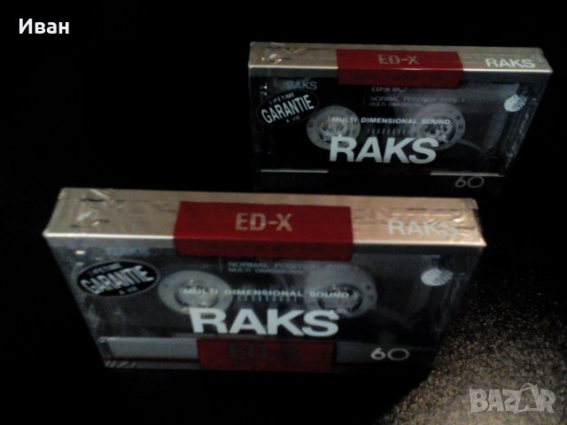 Аудио касети TDK MAXELL SONY нови, снимка 5 - Декове - 32139757