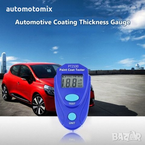 Уред за измерване дебелината на боята - Дебеломер 3058, снимка 3 - Аксесоари и консумативи - 36870474